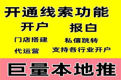 充值返点案例分析：成功案例解读